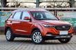 Test av crossover-SUV: FAW Besturn X40 foto 1