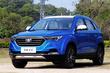 Test av crossover-SUV: FAW Besturn X40 foto 4