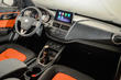 Test av crossover-SUV: FAW Besturn X40 foto 5
