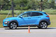 Recension av crossovern Hyundai Kona foto 8