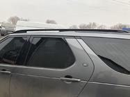 Land Rover Discovery V 2017– OEM takrails (2 st) foto 7
