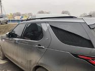 Land Rover Discovery V 2017– OEM takrails (2 st) foto 8