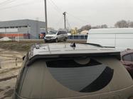 Land Rover Discovery V 2017– OEM takrails (2 st) foto 10