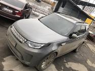 Land Rover Discovery V 2017– OEM takrails (2 st) foto 14
