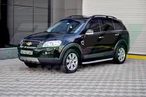 Chevrolet Captiva 2006–2019 Sidosteg Fullmond (2 st, aluminium) foto 2