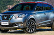 Kompakt crossover Nissan Kicks foto 1