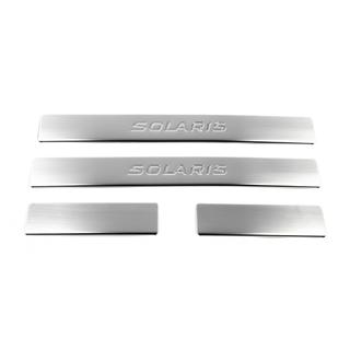 Instegsskydd OmsaLine Solaris (4 st, rostfritt stål) Hyundai Accent 2011–2017 foto 2