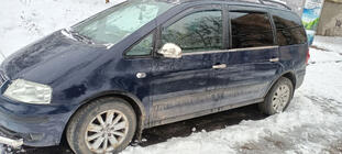 Ford Galaxy 1995–2006 Fönsterlister (4 st, rostfritt) foto 1