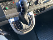 Volkswagen T6 2015–2024 Dekorring till växelspaksknopp (rostfritt stål) Blank foto 1