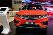 Crossover Geely SX11: ny modell i den kinesiska tillverkarens serie foto 4