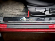 Nissan Qashqai 2007–2010 Tröskelskydd i rostfritt stål för plast (4 st) foto 2