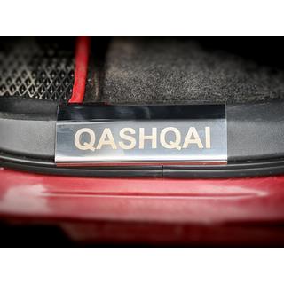 Tröskelskydd i rostfritt stål för plast (4 st) Nissan Qashqai 2007–2010 foto 4
