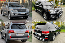 Lexus LX570/450d 2008–2022 Restyling-kit 2008-2012 till 2012-2016 F-Sport foto 3