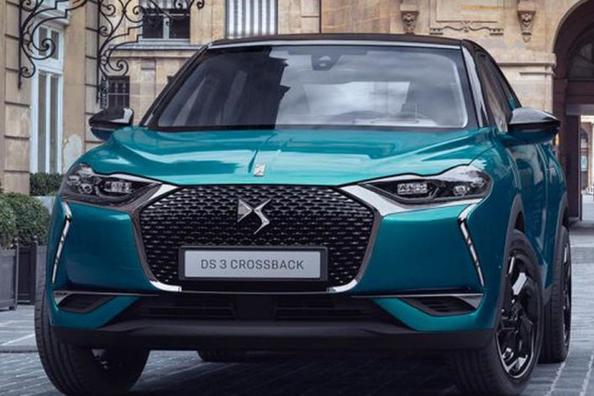 Nya premiumcrossovern DS 3 Crossback