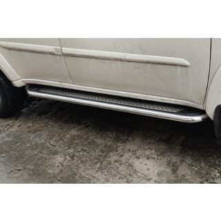 Sidosteg Maydos V2 (2 st, aluminium/rostfritt stål) foto 1