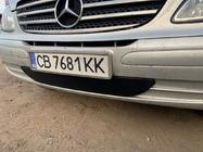 Mercedes Vito W639 2004–2014 Vintertäcke för stötfångare (2004-2010) Blank foto 3
