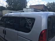 Fiat Doblo II 2010–2022 REA!!! Takrails grå metallic Standardbas foto 6