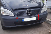 Mercedes Vito W639 2004–2014 Vintermask för grill V1 (2010-2015) Matt foto 1
