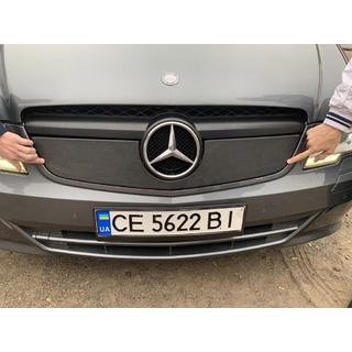 Vintermask för grill V1 (2010-2015) Mercedes Vito W639 2004–2014 foto 4