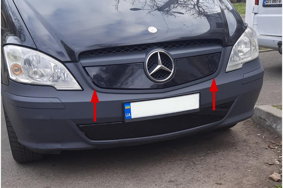Mercedes Vito W639 2004–2014 Vintermask för grill V1 (2010-2015) Matt Image