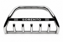 Kia Sorento I BL 2002–2009 Frontbåge WT004 (rostfritt stål) foto 4