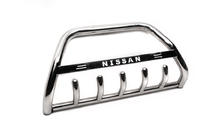 Nissan Qashqai 2007–2010 Frontbåge WT004 (rostfritt stål) foto 5