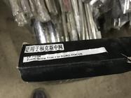 Ford Focus II 2005–2008 Grillister i plast foto 3