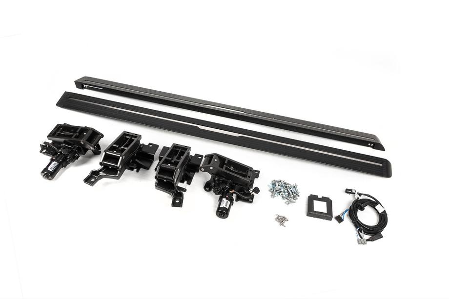 Land Rover Discovery V 2017– Utfällbara sidosteg (2 st, aluminium) Image