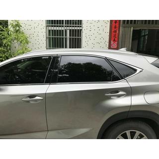 Takrails (2 st) Lexus NX 2014–2021 foto 2
