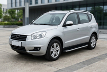 Geely Emgrand X7 2011– Sidosteg Fullmond (2 st, aluminium) foto 1