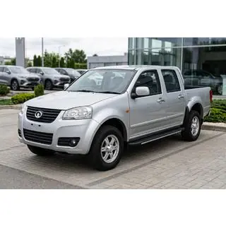 Sidosteg Bosphore Grey (2 st, aluminium) foto 1