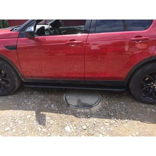 Sidosteg Bosphore Black (2 st, aluminium) Land Rover Discovery Sport 2014– foto 2