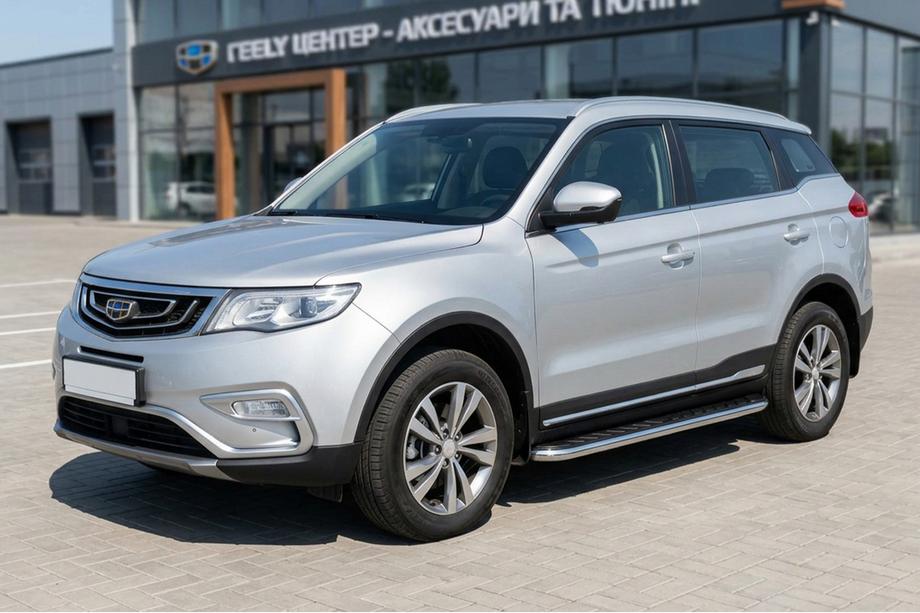 Geely Emgrand X7 2011– Sidosteg Maydos V1 (2 st, aluminium) Image