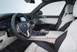 Flaggskeppscrossovern BMW X7 foto 7