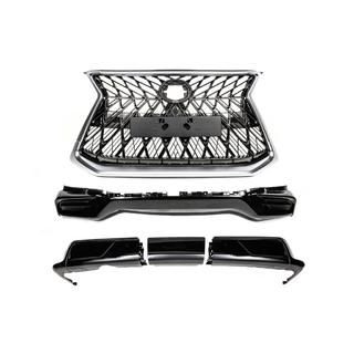 Bodykit-sats (TRD Sport 2017-2020)