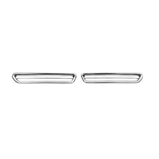 Kromlister till bakre dimljus (2 st, plast) Mazda 6 2003–2008 foto 1