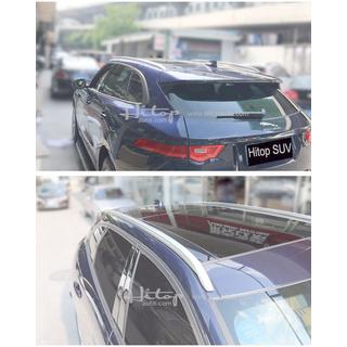 OEM takrails (2 st) Jaguar F-PACE 2016– foto 3