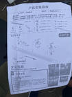 Toyota Sienna 2010–2020 Sidosteg Original (2 st, aluminium) foto 4