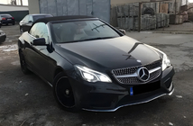 Mercedes E-klass Coupé C207 2010–2017 Främre kylargrill (2014-2016, Diamond Silver) foto 4