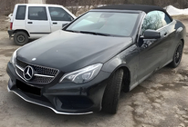 Mercedes E-klass Coupé C207 2010–2017 Främre kylargrill (2014-2016, Diamond Silver) foto 1