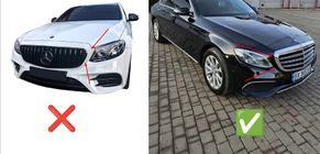 Mercedes E-klass W213 2016–2023 Främre kylargrill BRB (för Classic och Exclusive, 2016-2019) foto 2