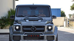 Mercedes G class W463 1990–2018 Strålkastarkåpor med LED (6 dioder, sats) foto 6