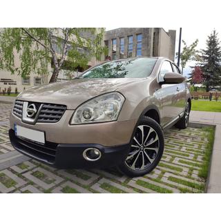 Ramar till dimljus (2 st, rostfritt stål) Nissan Qashqai 2007–2010 foto 2
