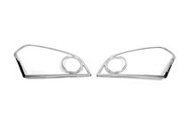 Nissan Qashqai 2007–2010 Kromade strålkastarkåpor (2 st, plast) foto 2
