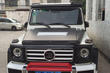 Utbud av tuning och tillbehör för Mercedes G W463 foto 8