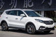 Test av uppdaterade crossovern Dongfeng 580 foto 1