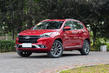 Chery Tiggo 7: kinesiska tillverkarens flaggskeppscrossover foto 1