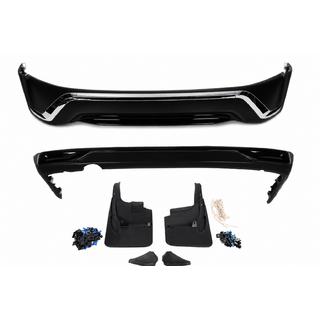 Bodykit 2016-2021 (Executive 2016) Toyota Land Cruiser 200 2007–2021 foto 2