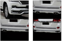 Toyota Land Cruiser 200 2007–2021 Bodykit 2016↗ (Modelista V3) foto 6