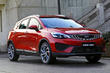 Test av den kompakta crossovern Geely Emgrand GS foto 9